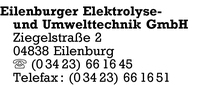 Eilenburger Elektrolyse- und Umwelttechnik GmbH