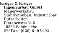 Krger & Krger Ingenieurbau GmbH
