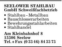 SEELOWER STAHLBAU GmbH