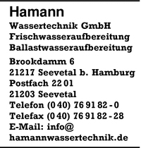 Hamann Wassertechnik GmbH