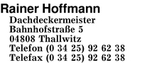 Hoffmann, Rainer